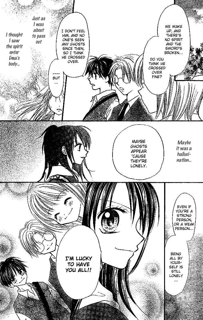 Page 27 Chapter 6 13nichi wa Kinyoubi?