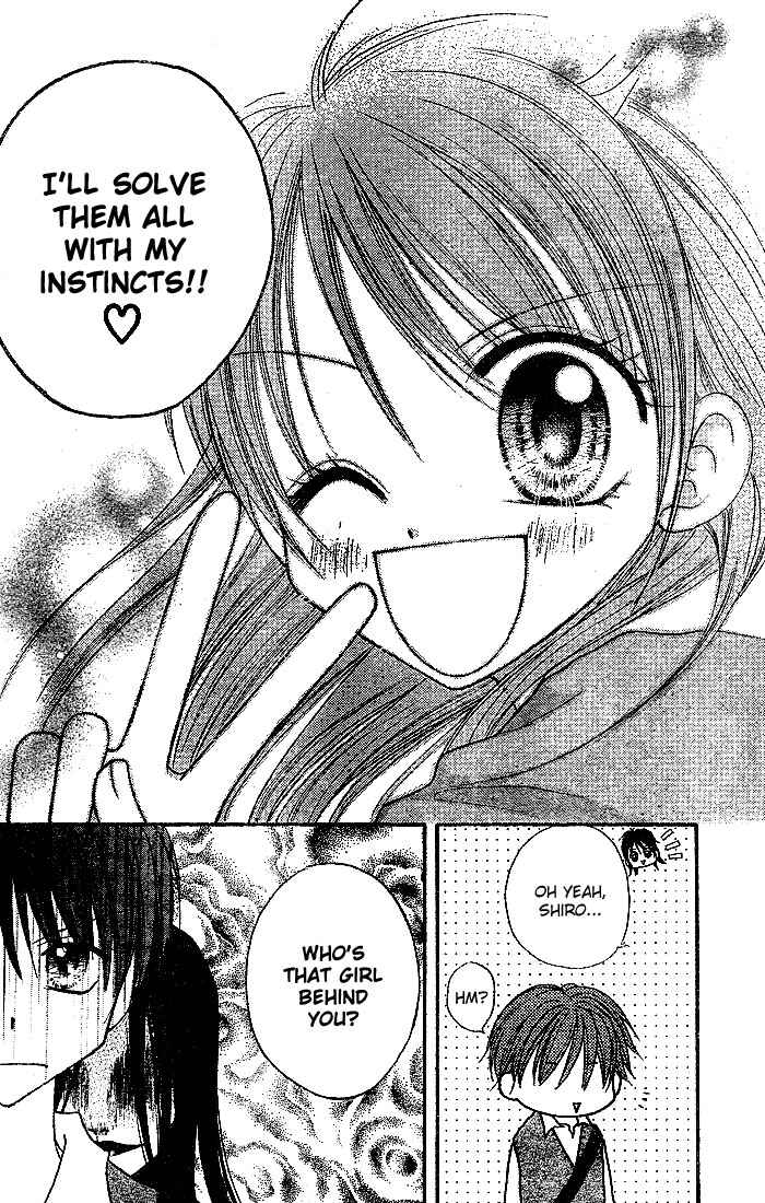 Page 29 Chapter 6 13nichi wa Kinyoubi?