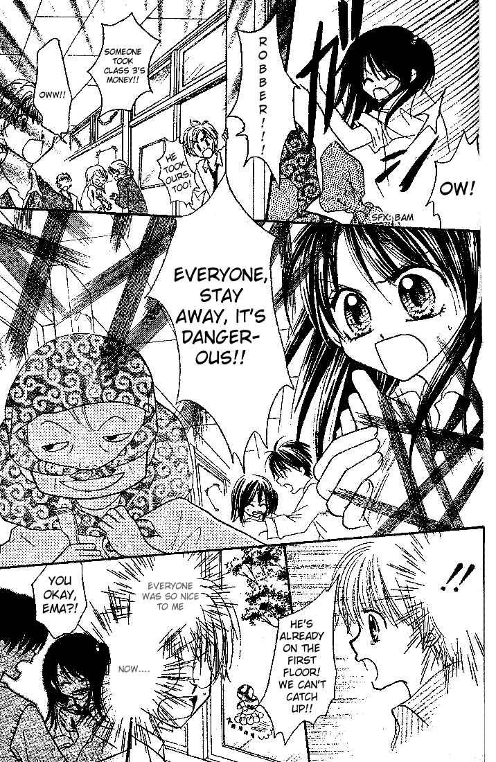 Page 19 Chapter 5 13nichi wa Kinyoubi?