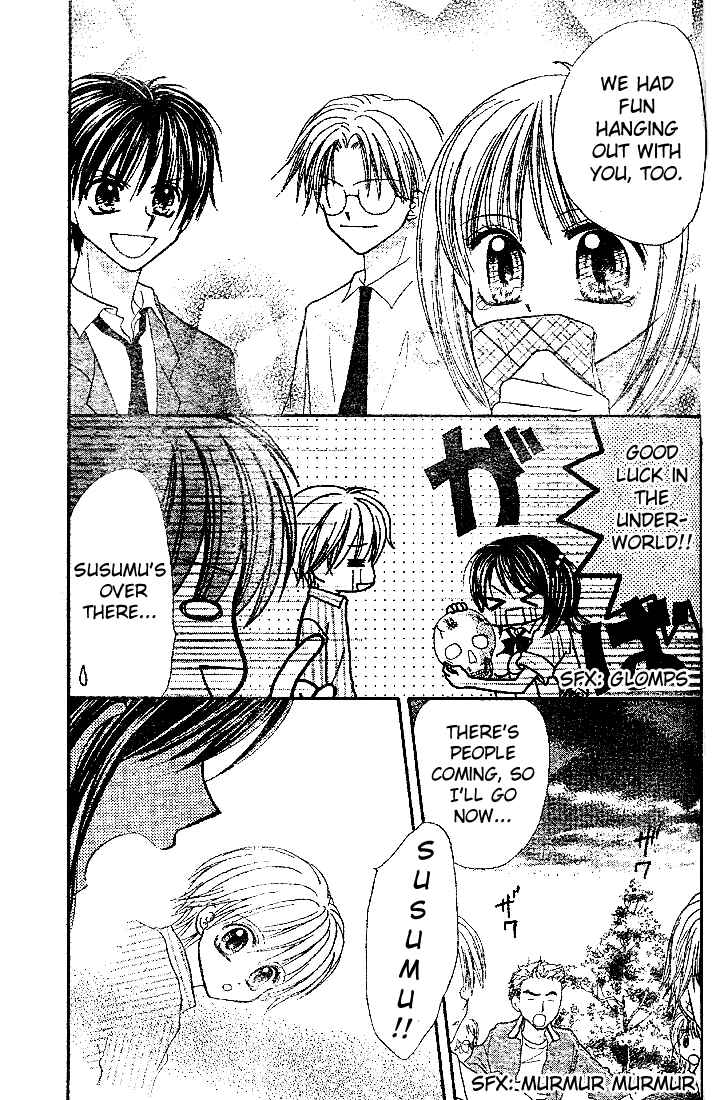 Page 23 Chapter 5 13nichi wa Kinyoubi?