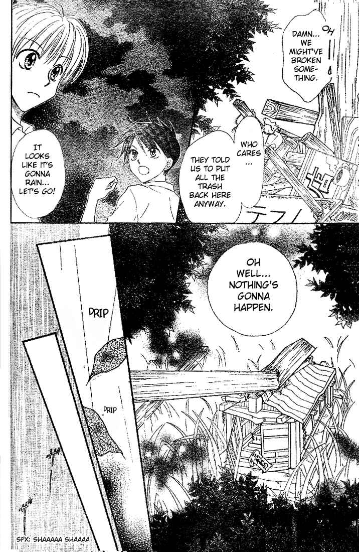 Page 26 Chapter 5 13nichi wa Kinyoubi?