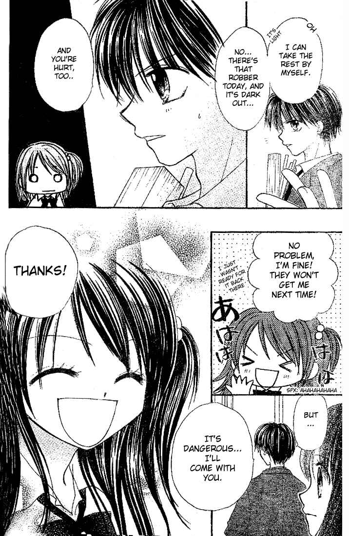 Page 28 Chapter 5 13nichi wa Kinyoubi?