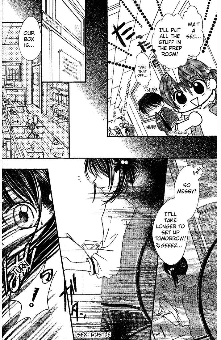 Page 6 Chapter 5 13nichi wa Kinyoubi?