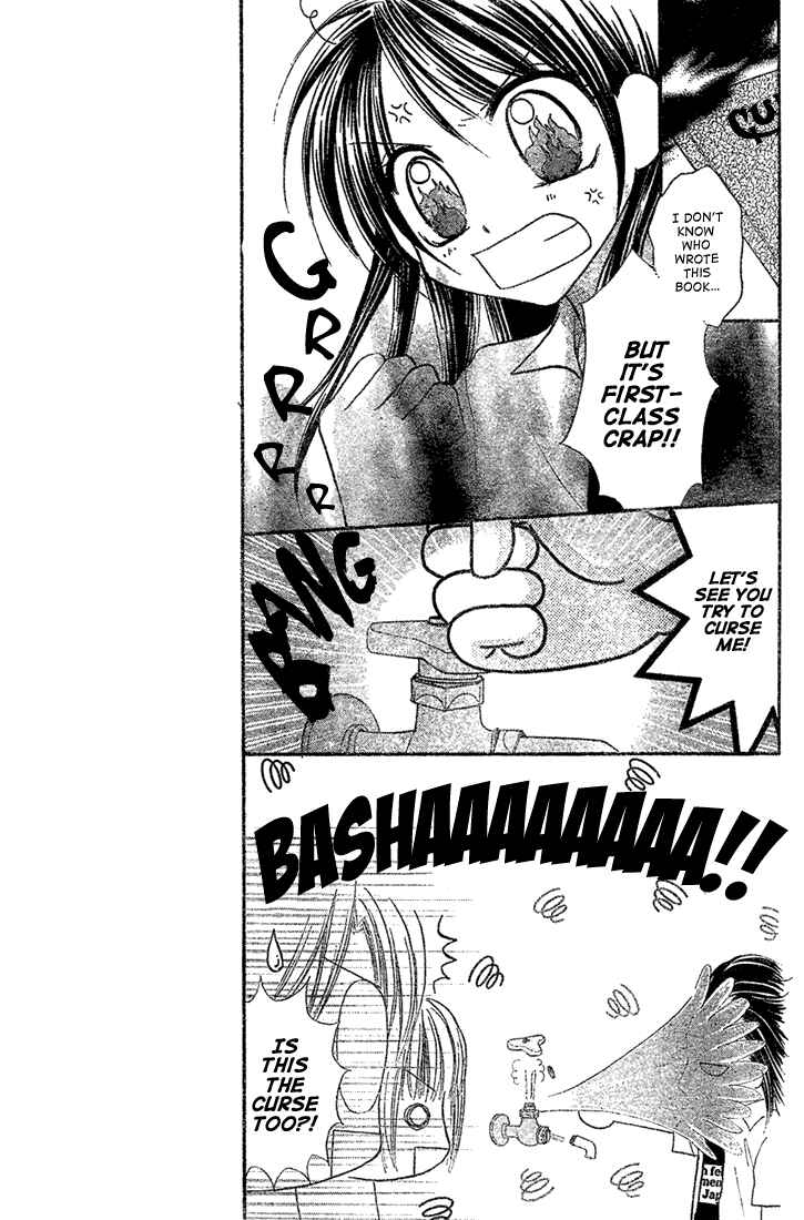 Page 12 Chapter 4 13nichi wa Kinyoubi?