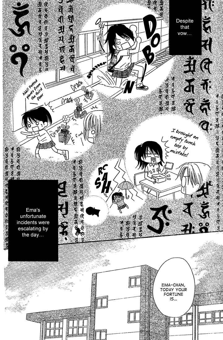 Page 13 Chapter 4 13nichi wa Kinyoubi?