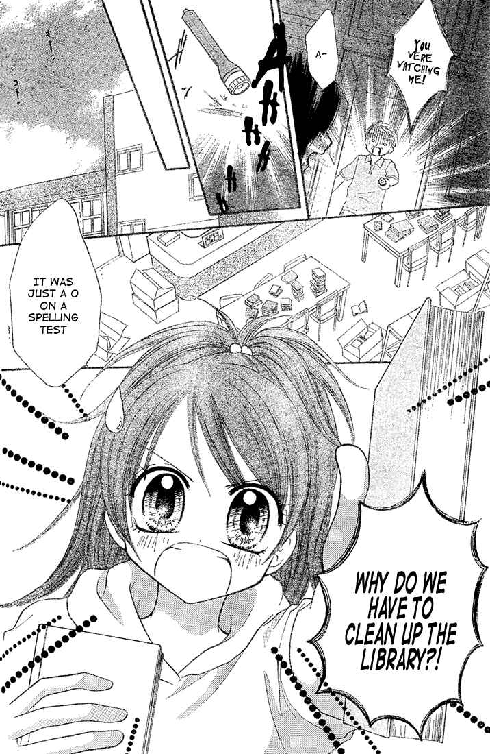 Page 3 Chapter 4 13nichi wa Kinyoubi?