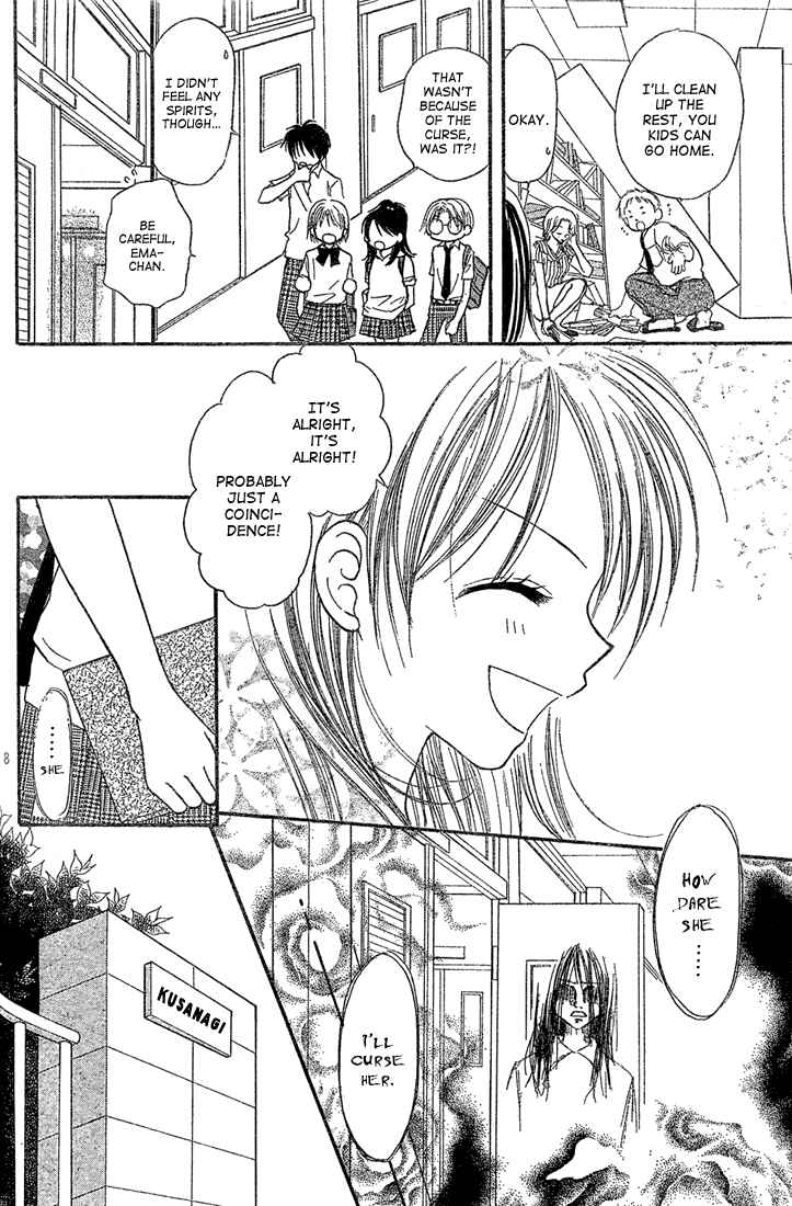 Page 9 Chapter 4 13nichi wa Kinyoubi?