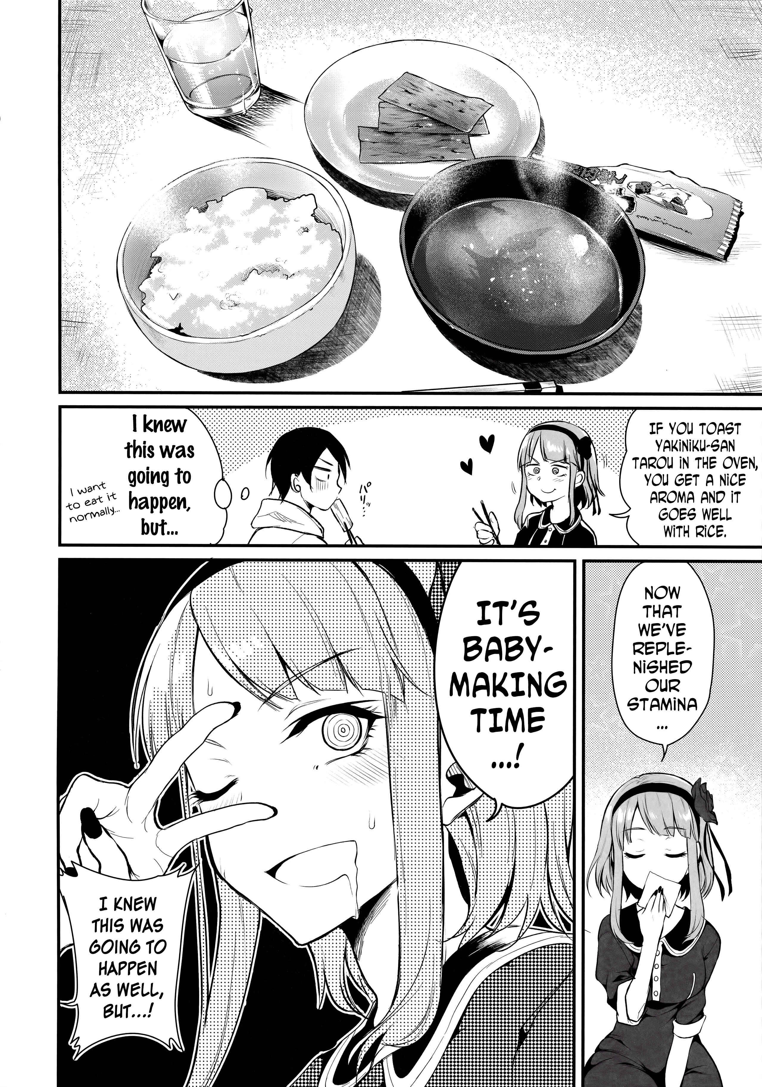 Page 15 Chapter 3 Dagashi Kashi - Otona no Dagashi (Doujinshi)