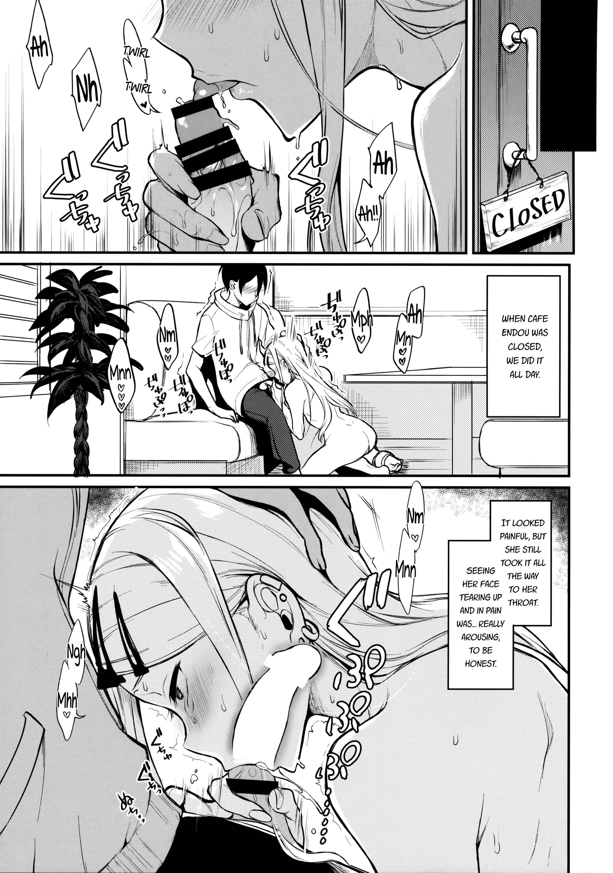Page 12 Chapter 4 Dagashi Kashi - Otona no Dagashi (Doujinshi)