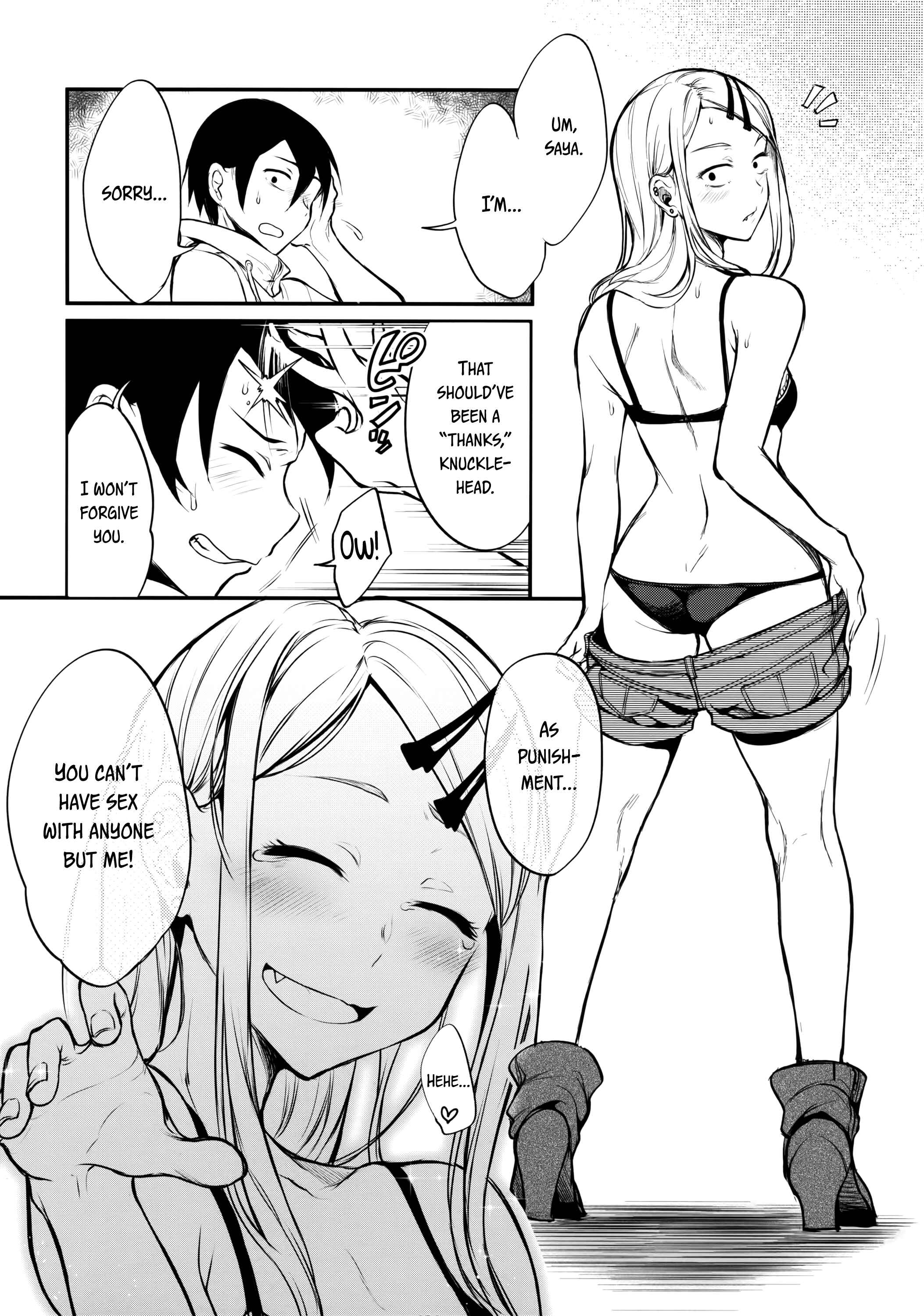 Page 21 Chapter 4 Dagashi Kashi - Otona no Dagashi (Doujinshi)