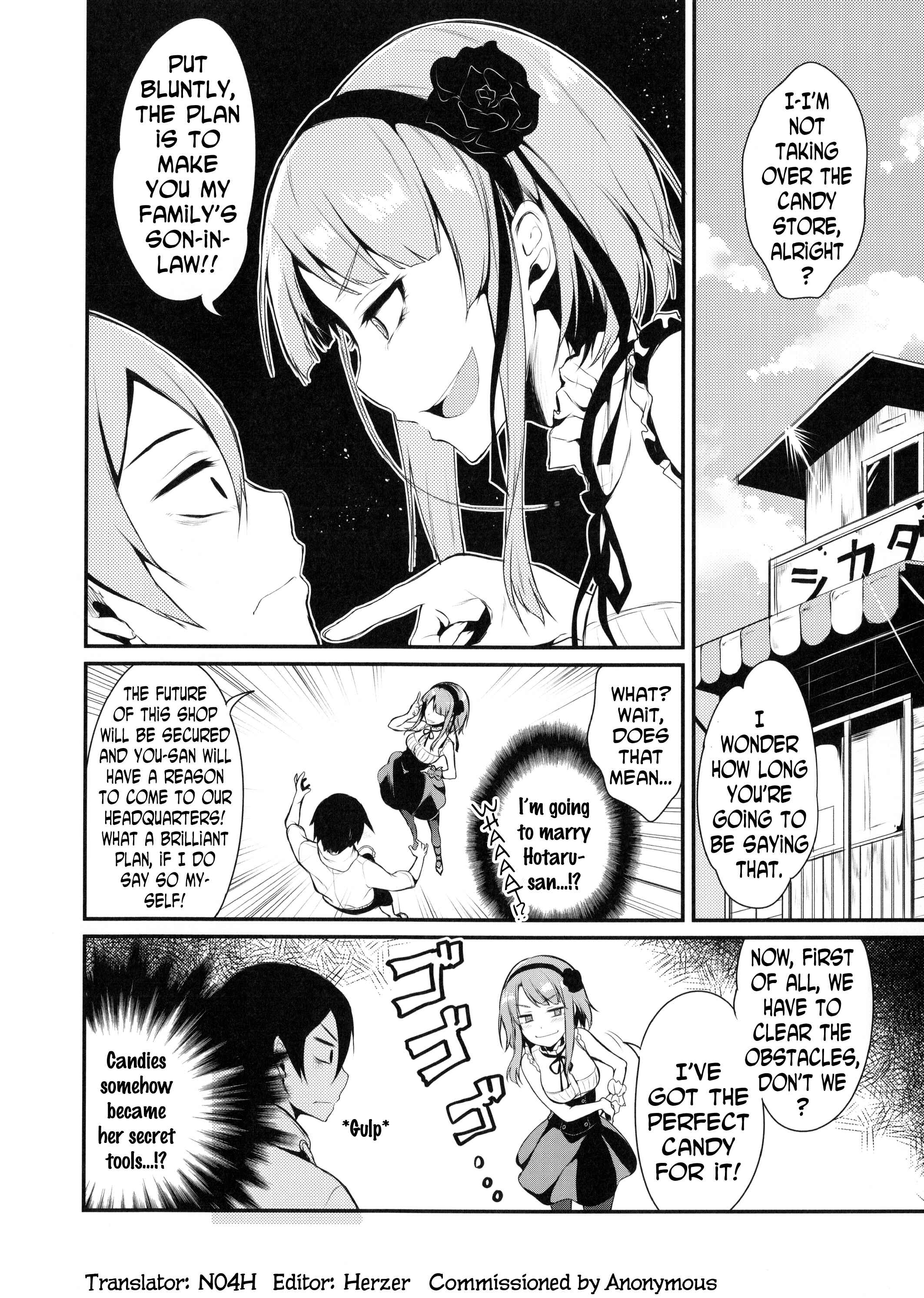 Page 5 Chapter 1 Dagashi Kashi - Otona no Dagashi (Doujinshi)