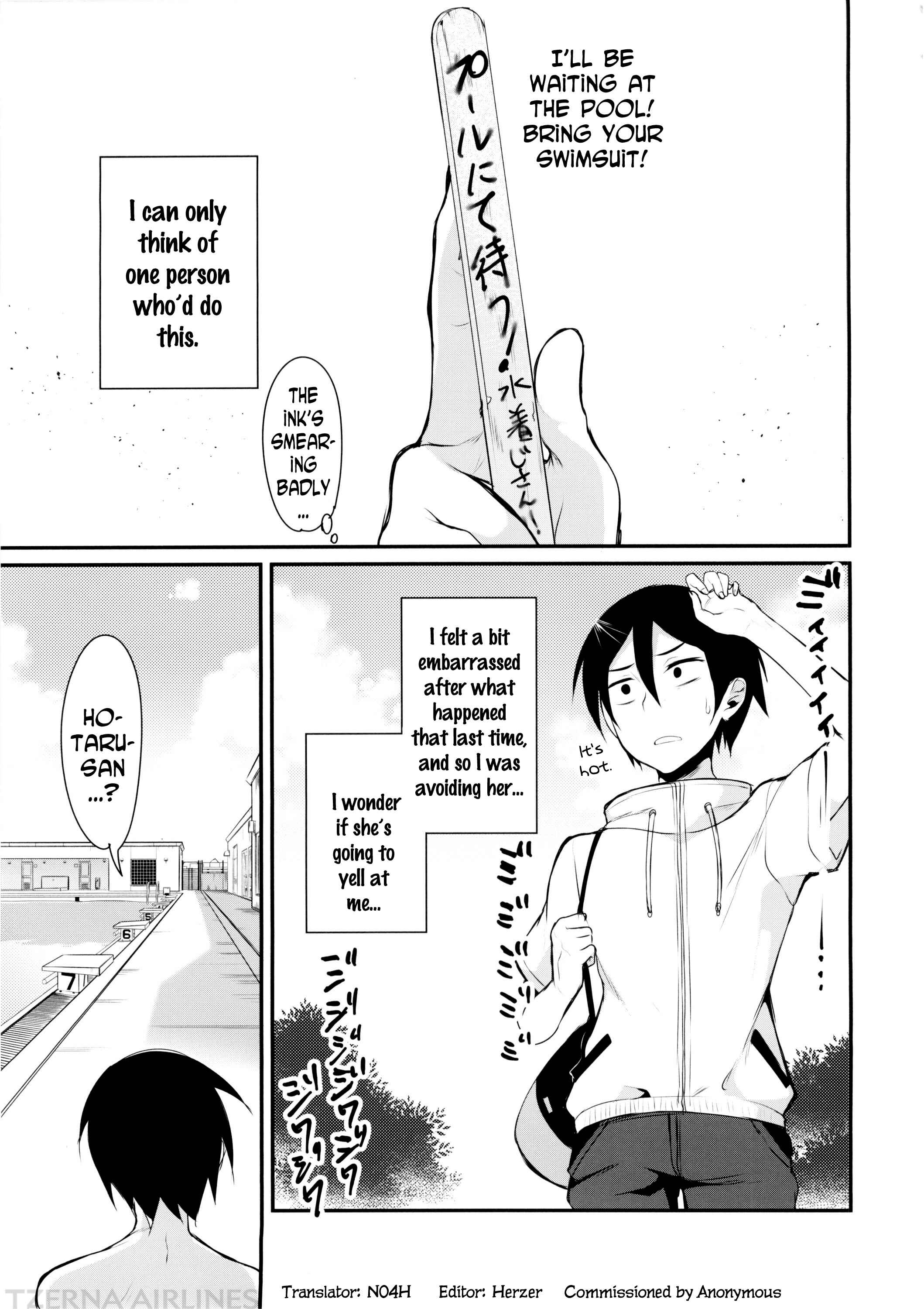 Page 5 Chapter 2 Dagashi Kashi - Otona no Dagashi (Doujinshi)