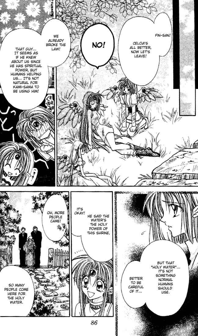Page 15 Chapter 21 Kamikaze Kaitou Jeanne