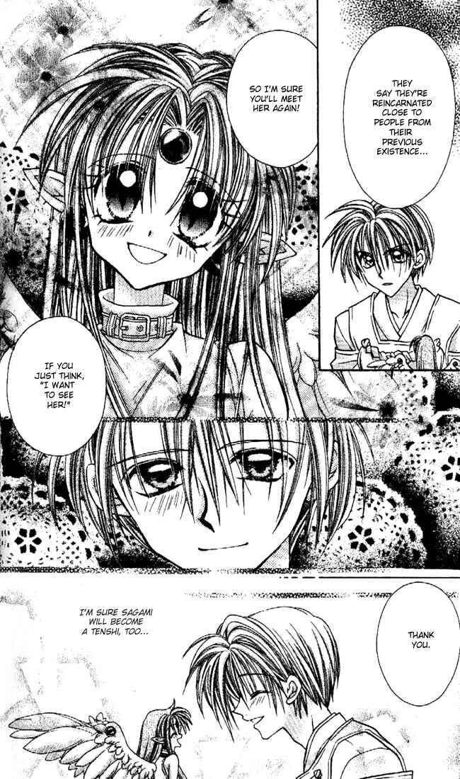 Page 19 Chapter 21 Kamikaze Kaitou Jeanne