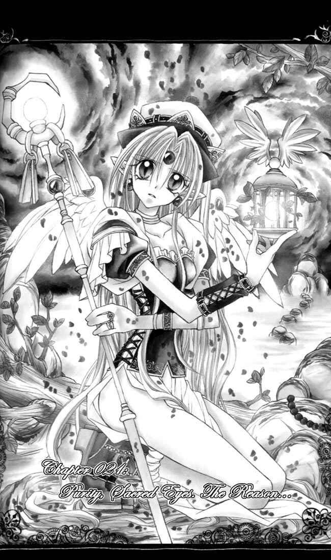 Page 2 Chapter 21 Kamikaze Kaitou Jeanne