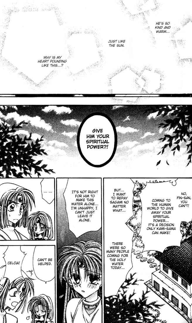 Page 20 Chapter 21 Kamikaze Kaitou Jeanne