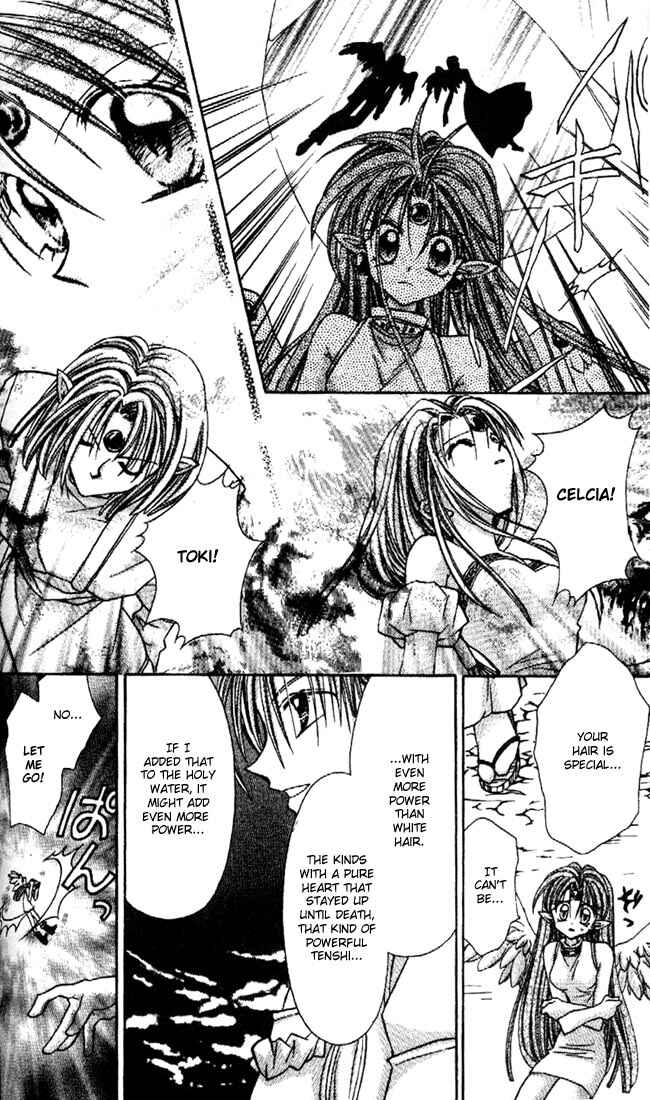 Page 29 Chapter 21 Kamikaze Kaitou Jeanne