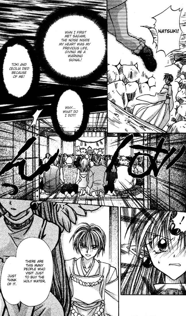 Page 30 Chapter 21 Kamikaze Kaitou Jeanne