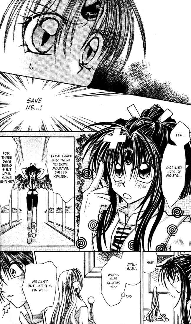 Page 31 Chapter 21 Kamikaze Kaitou Jeanne