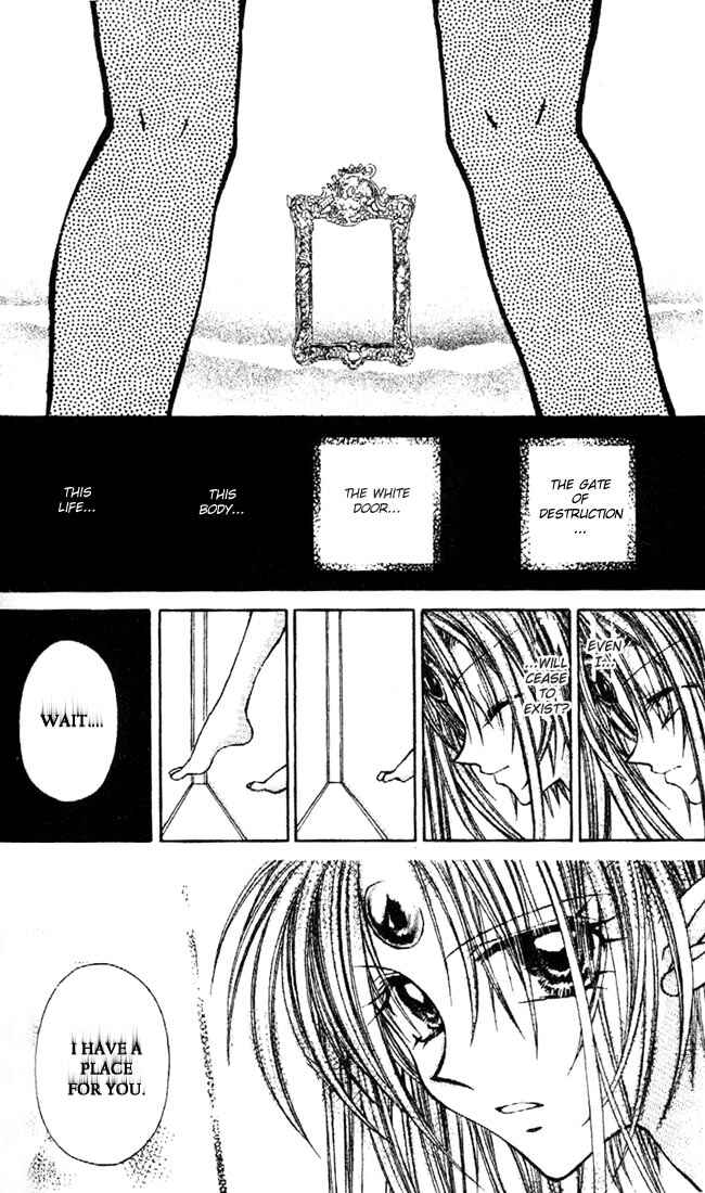 Page 38 Chapter 21 Kamikaze Kaitou Jeanne