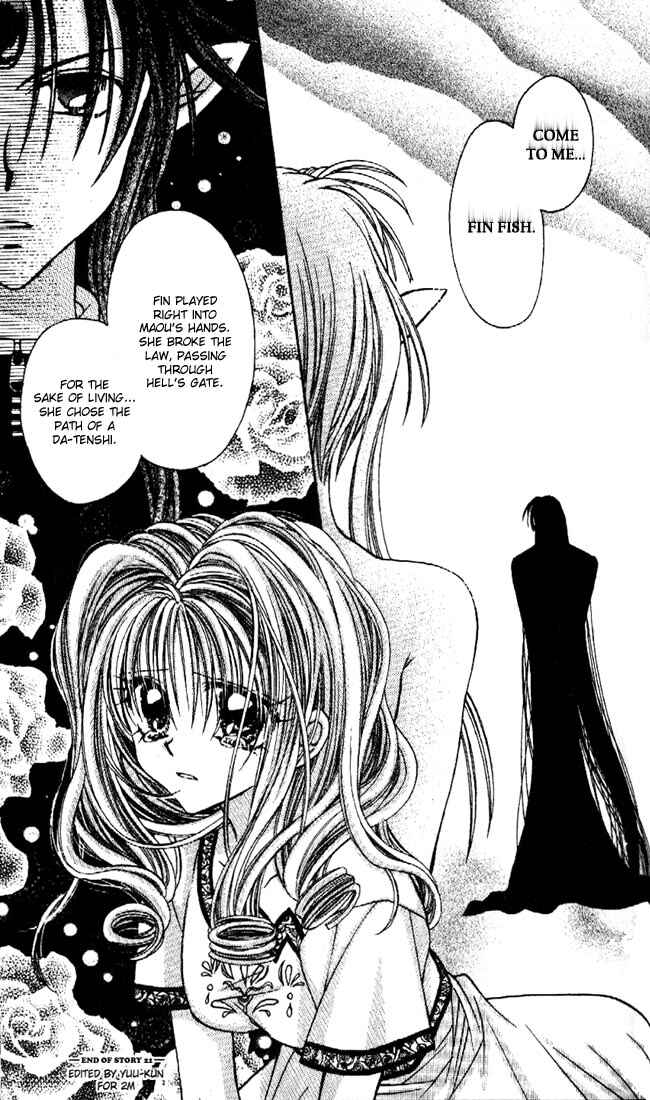 Page 39 Chapter 21 Kamikaze Kaitou Jeanne