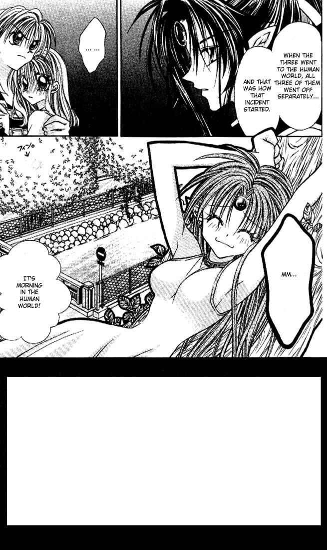 Page 4 Chapter 21 Kamikaze Kaitou Jeanne