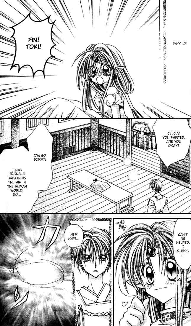 Page 9 Chapter 21 Kamikaze Kaitou Jeanne