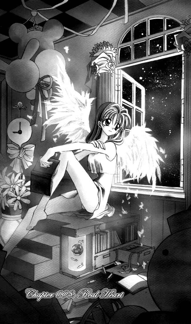 Page 1 Chapter 8 Kamikaze Kaitou Jeanne