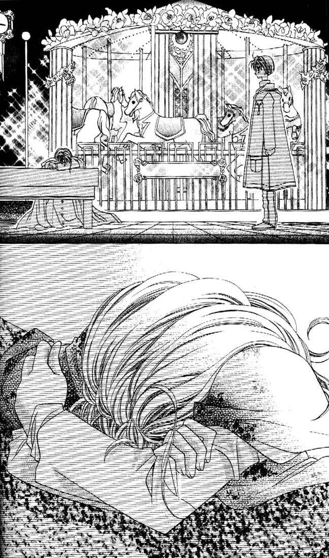 Page 19 Chapter 8 Kamikaze Kaitou Jeanne