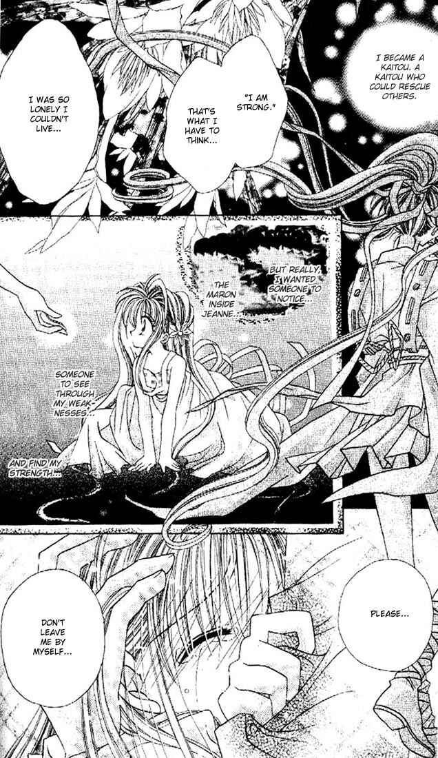 Page 27 Chapter 8 Kamikaze Kaitou Jeanne