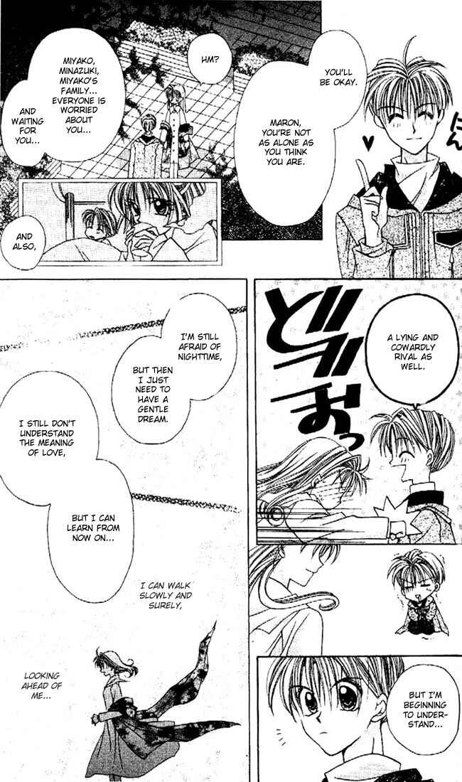 Page 30 Chapter 8 Kamikaze Kaitou Jeanne