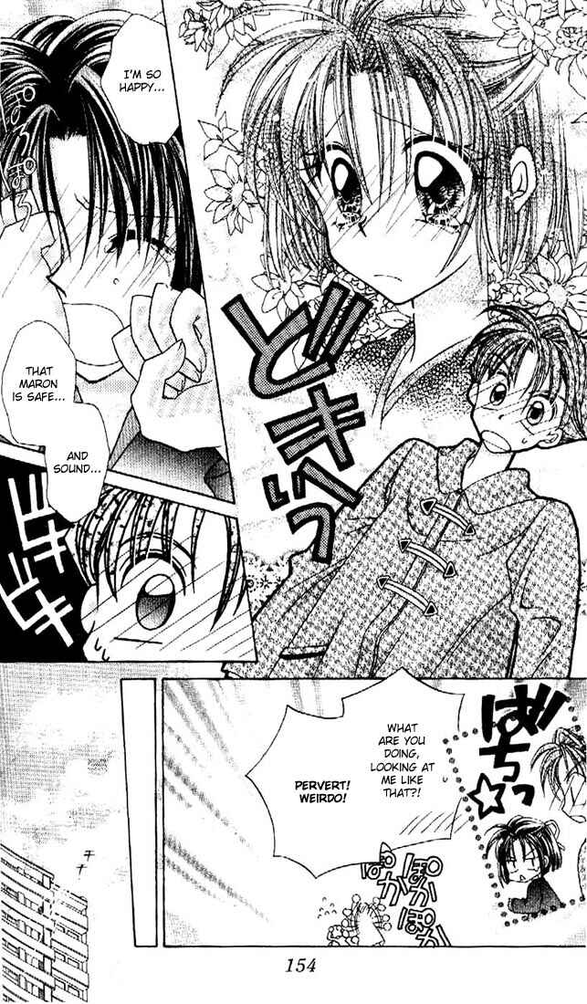 Page 35 Chapter 8 Kamikaze Kaitou Jeanne
