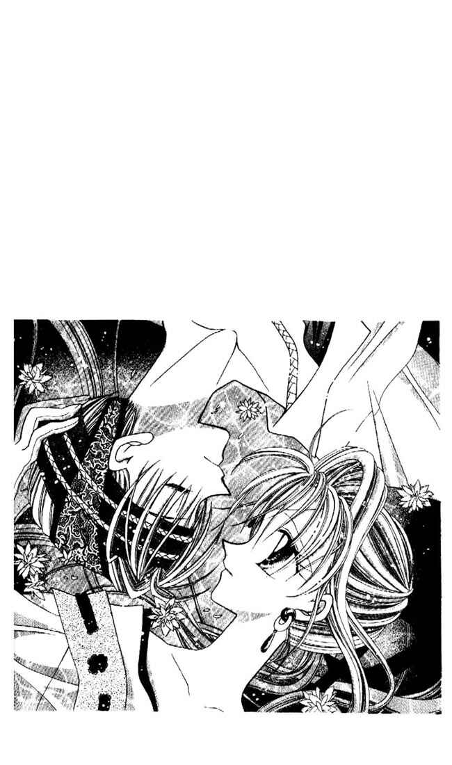 Page 41 Chapter 8 Kamikaze Kaitou Jeanne