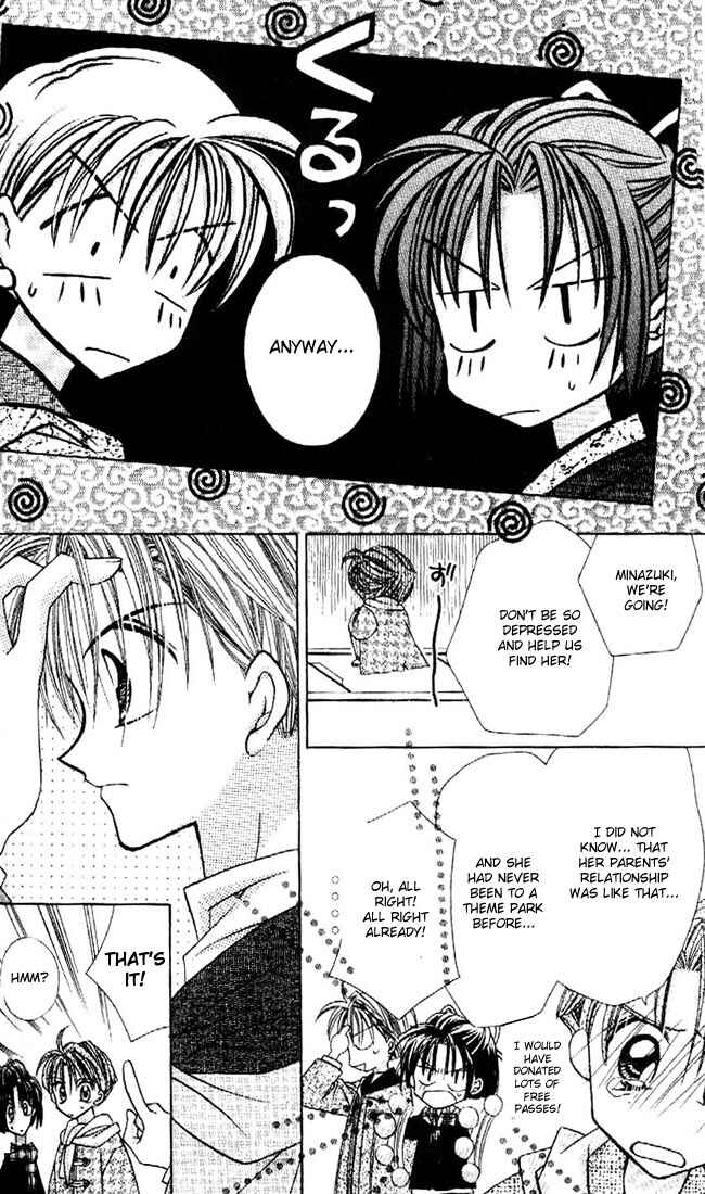 Page 9 Chapter 8 Kamikaze Kaitou Jeanne