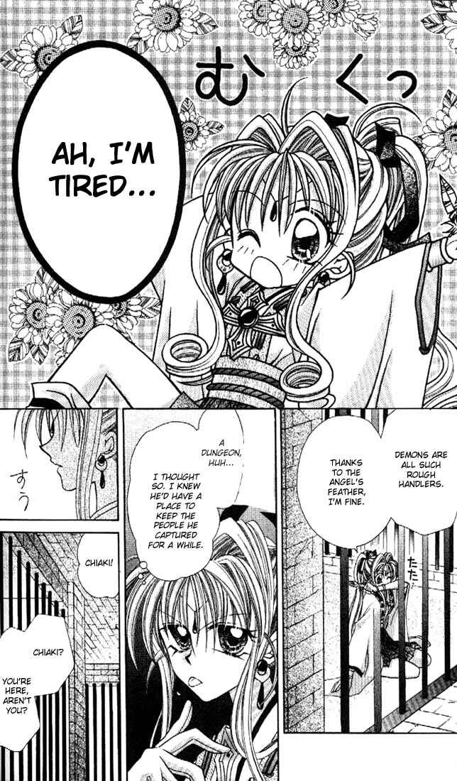 Page 12 Chapter 10 Kamikaze Kaitou Jeanne