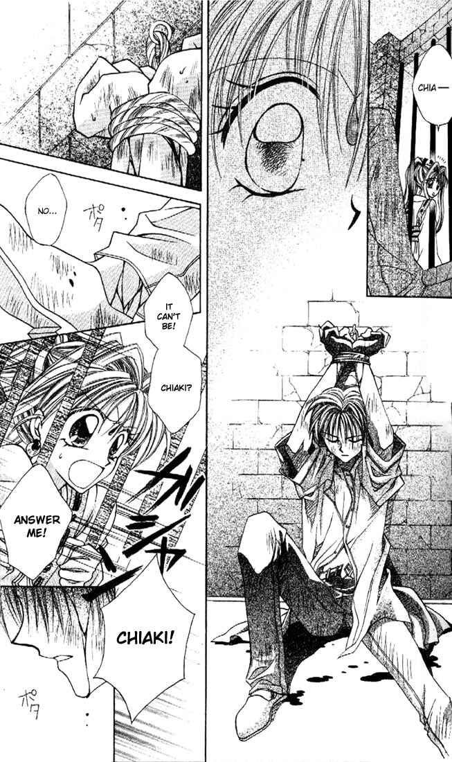 Page 13 Chapter 10 Kamikaze Kaitou Jeanne