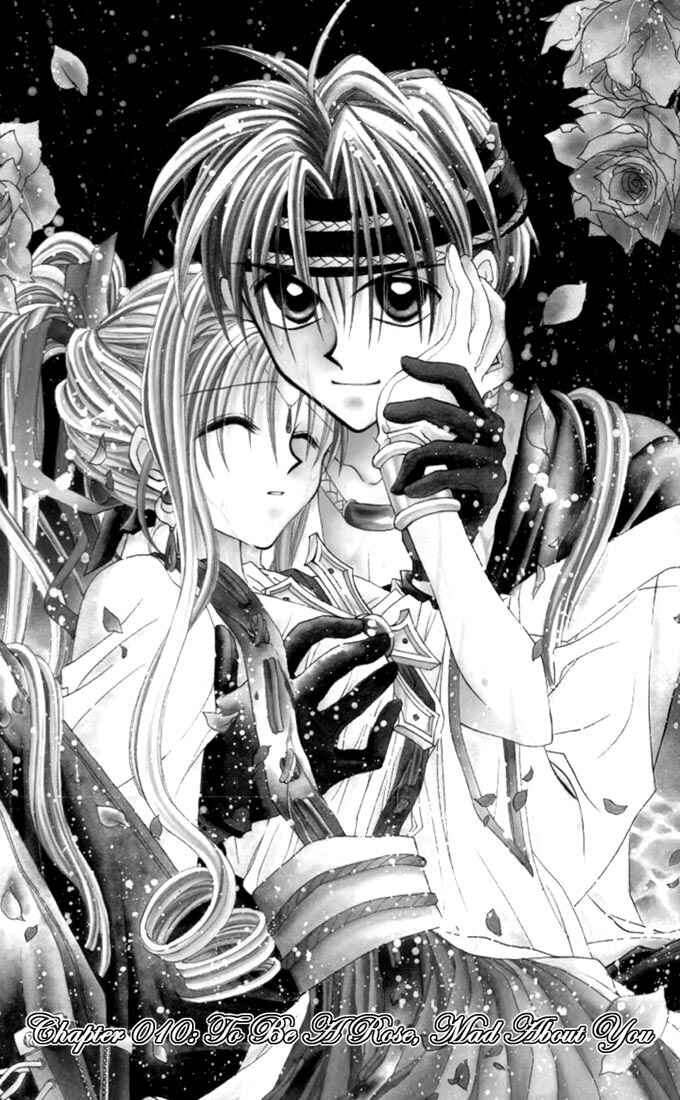 Page 2 Chapter 10 Kamikaze Kaitou Jeanne