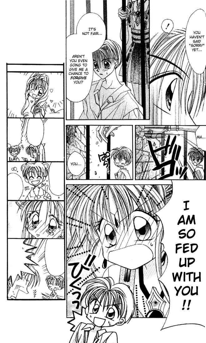 Page 21 Chapter 10 Kamikaze Kaitou Jeanne
