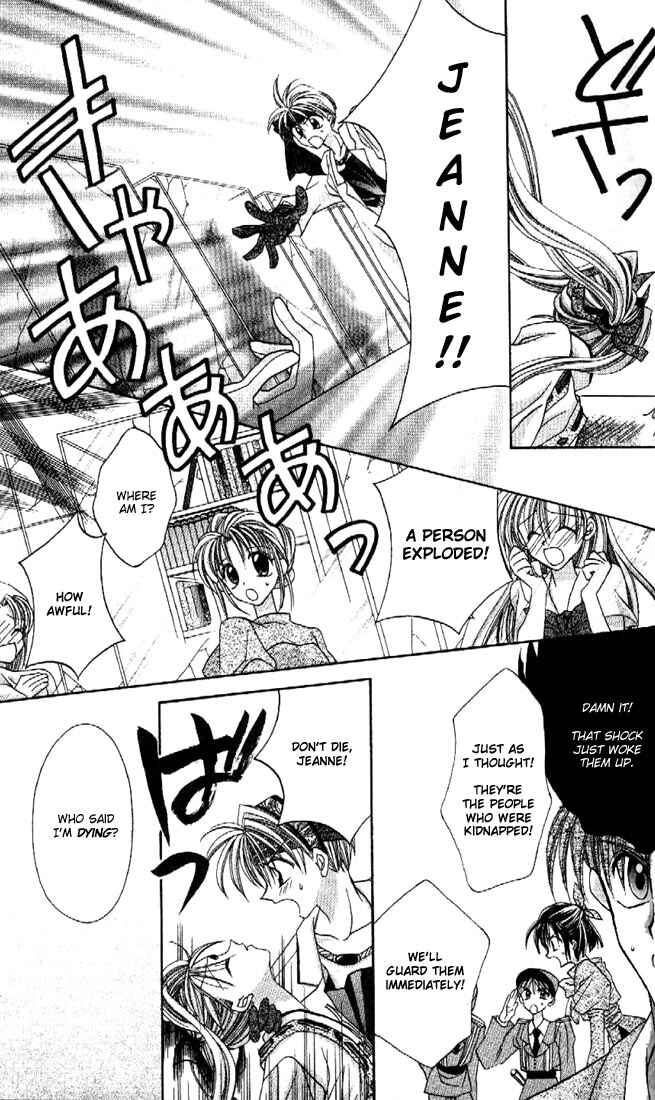 Page 29 Chapter 10 Kamikaze Kaitou Jeanne