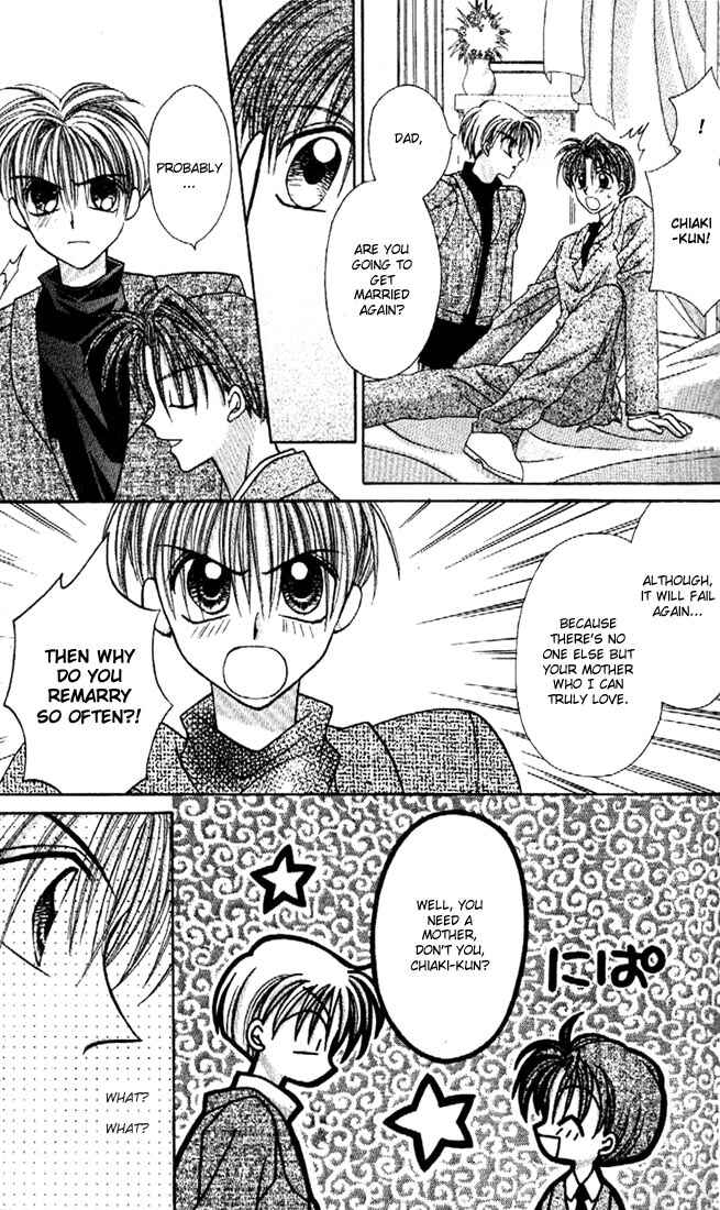 Page 33 Chapter 10 Kamikaze Kaitou Jeanne