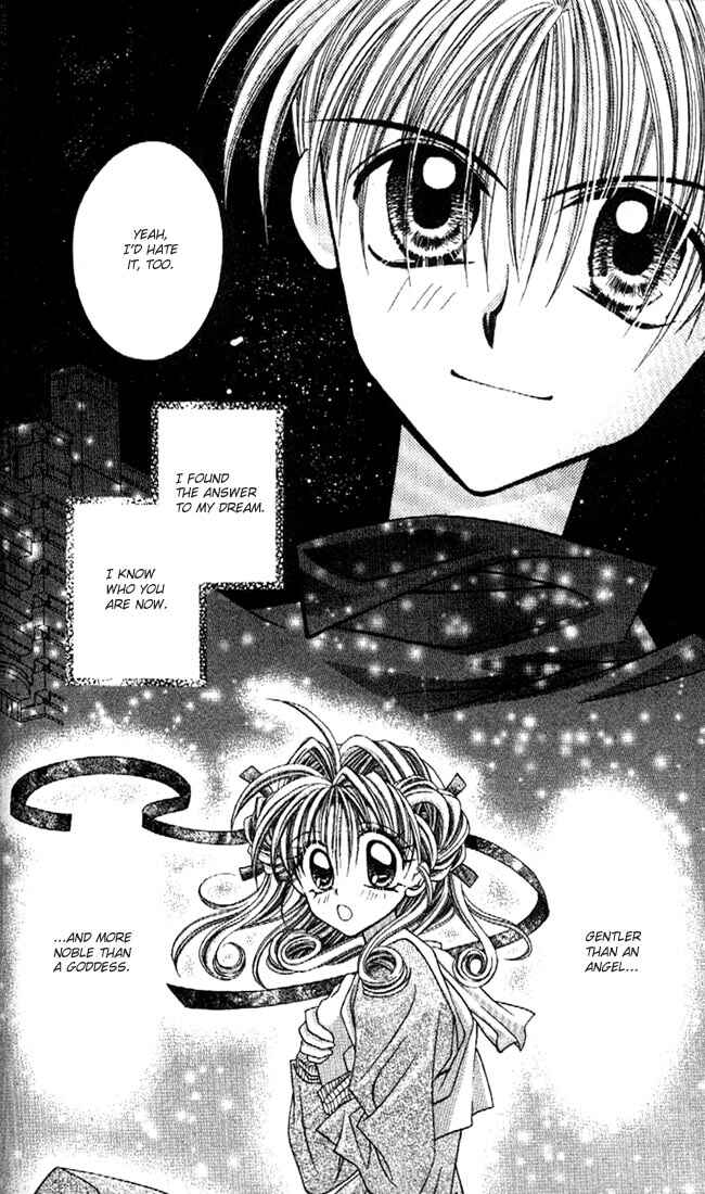 Page 38 Chapter 10 Kamikaze Kaitou Jeanne