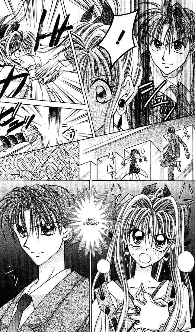 Page 5 Chapter 10 Kamikaze Kaitou Jeanne