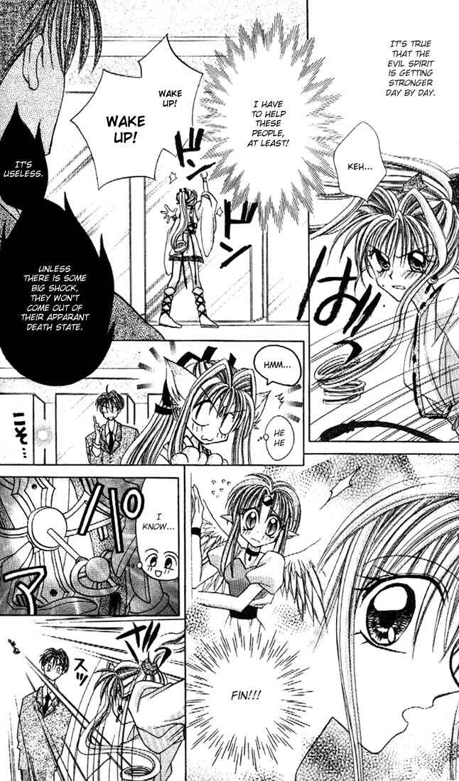 Page 6 Chapter 10 Kamikaze Kaitou Jeanne