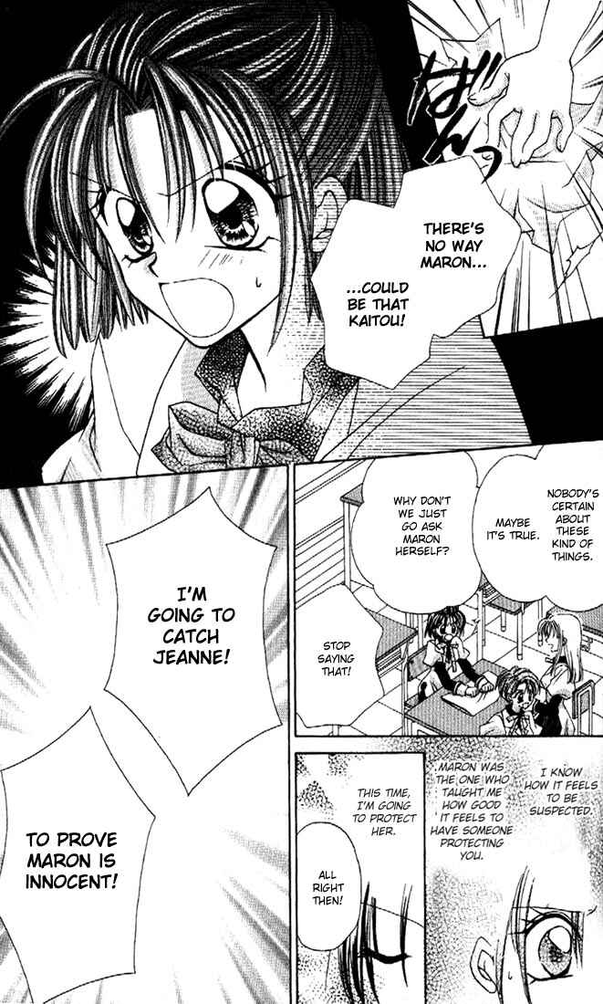 Page 13 Chapter 8.5 Kamikaze Kaitou Jeanne