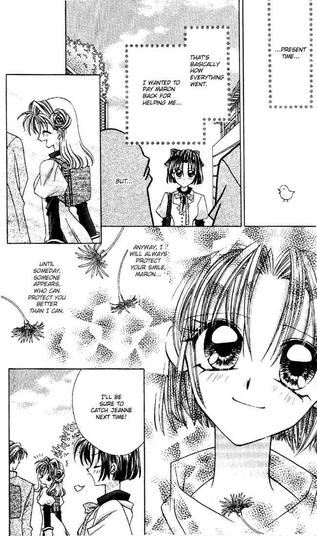 Page 14 Chapter 8.5 Kamikaze Kaitou Jeanne