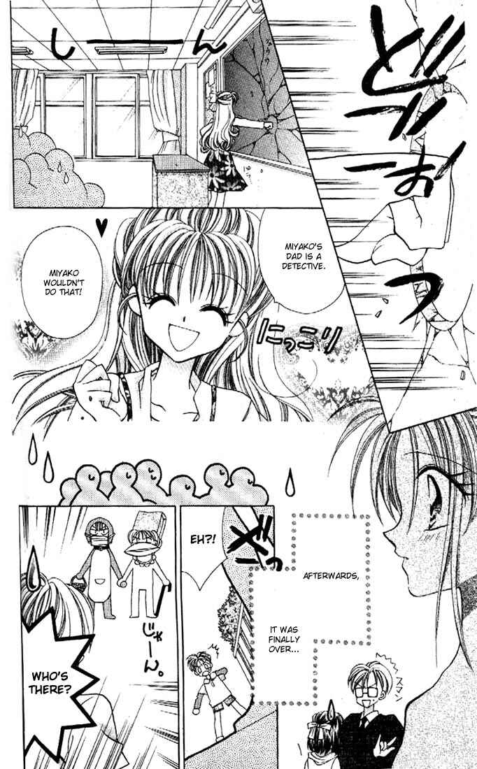 Page 8 Chapter 8.5 Kamikaze Kaitou Jeanne