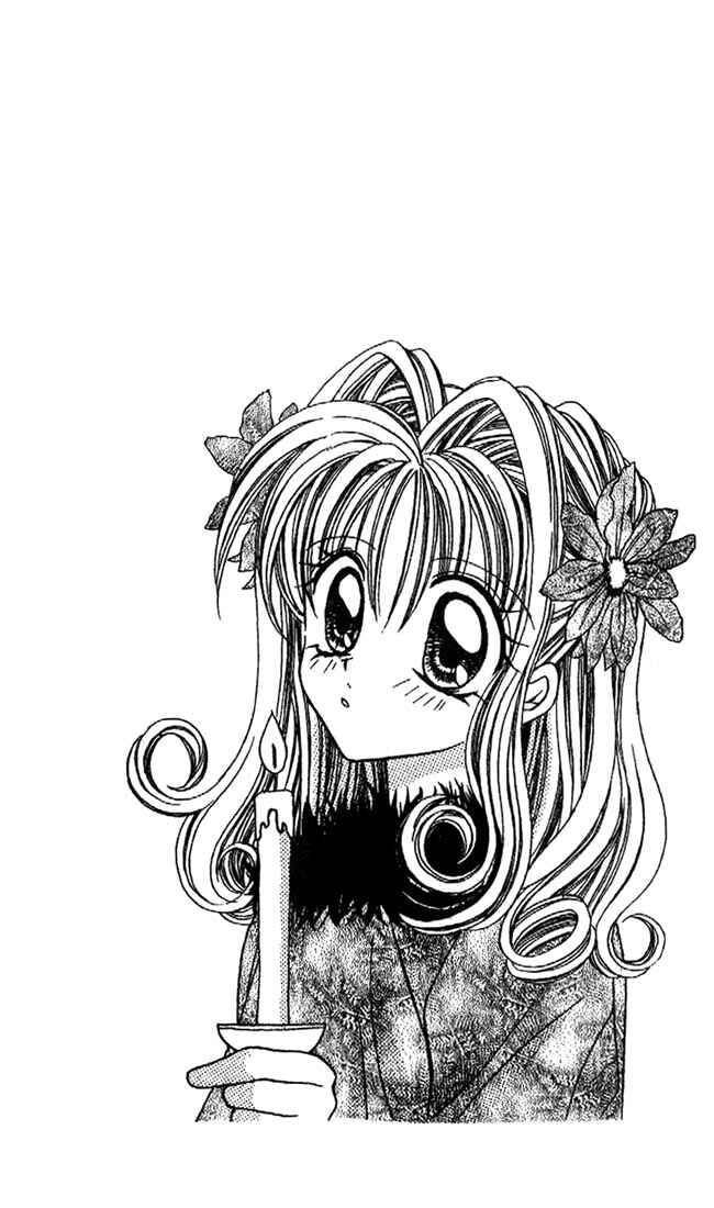 Page 1 Chapter 22 Kamikaze Kaitou Jeanne