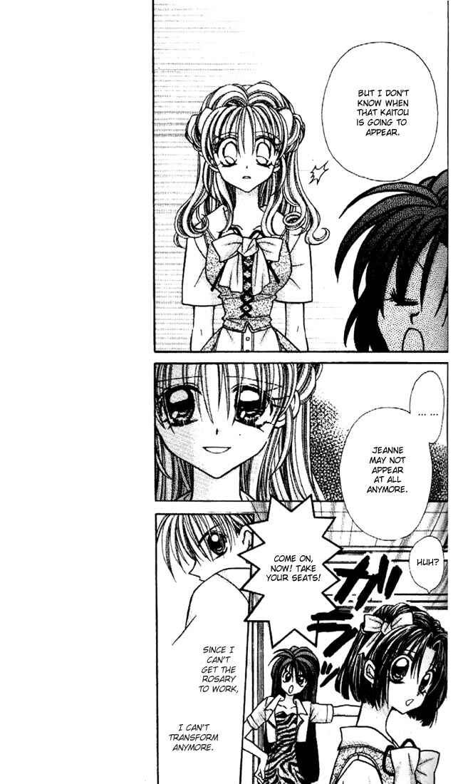 Page 10 Chapter 22 Kamikaze Kaitou Jeanne
