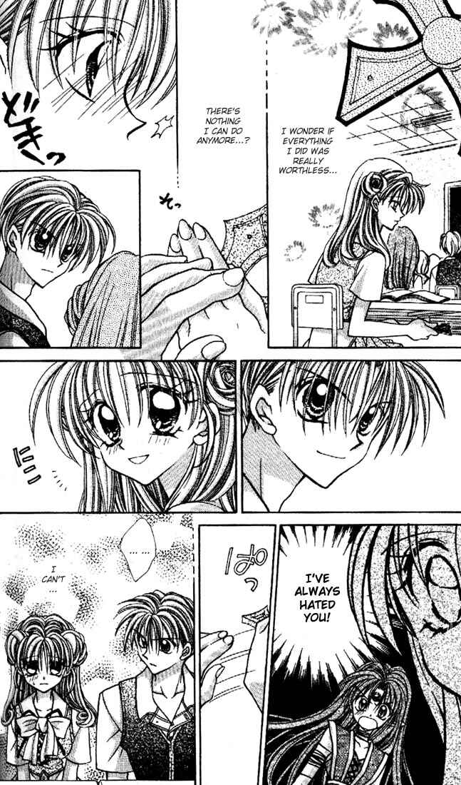Page 11 Chapter 22 Kamikaze Kaitou Jeanne