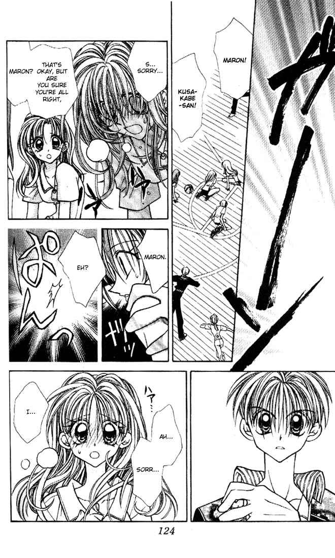 Page 13 Chapter 22 Kamikaze Kaitou Jeanne